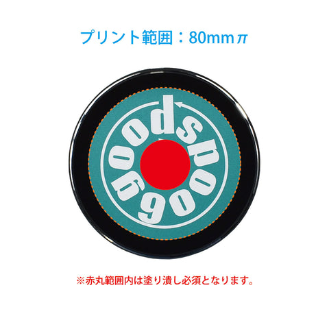 モバイルチャージャー