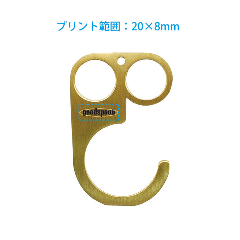 タッチレスキー