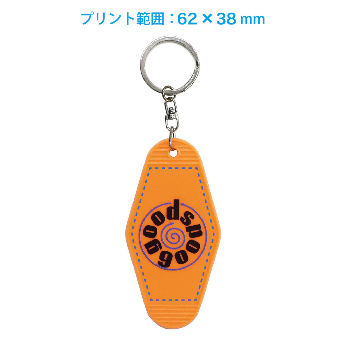 非売品ノベルティ YouTube モーテルキーホルダー 非売品ノベルティ YouTube モーテルキーホルダー - メルカリ