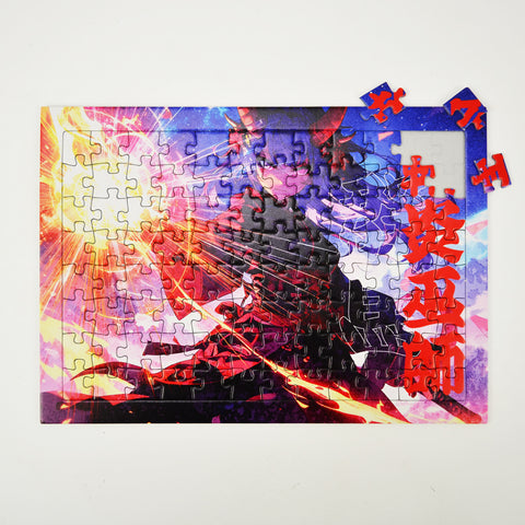 パズル